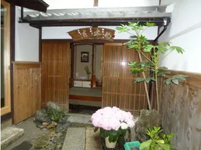 Mitani Ryokan - Image 1