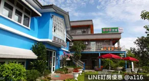 衿日林民宿丨童玩節對面丨可12-30人包棟烤肉戲水池 - Image 4