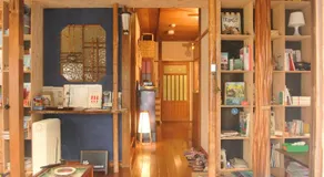 Guest House FUTARENO - Image 3