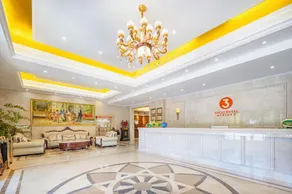 Kaiyar Hotel (Jinyinhu Xiehe Hospital Branch) - Image 3