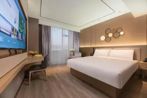 Orange Hotel Nanjing Jiangning Tianyin Avenue - Image 2