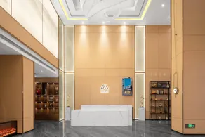 Aifeel Huaihua Railway Station Bubugao Zhonghuan Plaza Hotel - Image 3