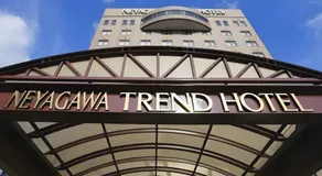 Neyagawa Trend Hotel - Image 4