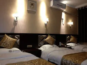 Nanyang Business Hotel - Image 3