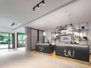 Campanile Hotel Changsha Hongxing Desiqin Square - Image 4