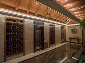 Xinqidian Hotel (Yongshun Furong Town) - Image 5
