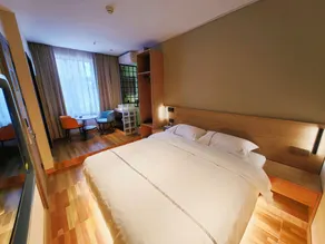Jingjing Luxury Hotel (Luoyang Normal University Branch) - Image 2