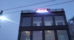 Green hillock hotel - Image 3