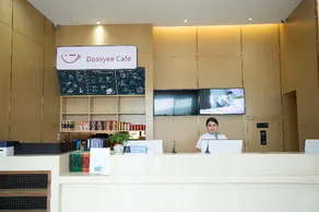 City Comfort Inn Huaihua East Station - Image 4