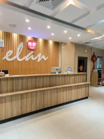 Elan Inn Cangzhou Nanpi Xinhe Building - Image 2