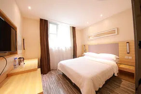 City Comfort Inn Guiyang Jiefang Road Hongtongcheng - Image 4