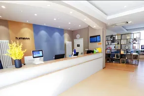 Home Inn Weifang Xinhua Road Beigong Street - Image 3