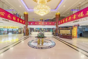 Jinxing Huafu Hotel - Image 5