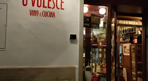 SUITE Corso Roma - Image 5