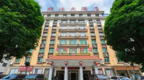 Jinde Hotel - Image 5