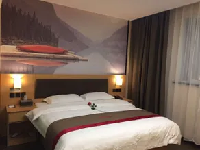 Thank Inn Hotel Guizhou Zunyi Chishui City Red Army Avenue Jinshui Bay - Image 4