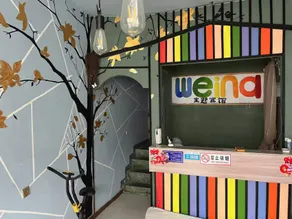 Yuzu Hand-Painted Audio-Visual Hotel (Qufu Normal University Branch) - Image 4
