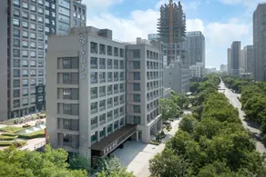 Starway Hotel Xi'an High-tech Zone Jinye Road - Image 2