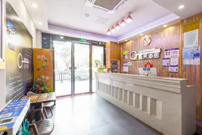Yizi Hotel(Guangzhou International Exhibition Center and Canton Tower Branch) - Image 2
