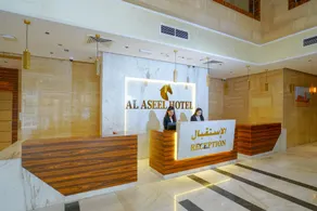 Al Aseel Hotel - Image 4