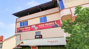 Hotel O Vira Palace - Image 3