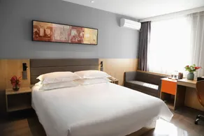Jinjiang Inn Taizhou Huangyan Jiufeng Park - Image 5