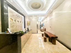 Xianghe Boutique Hotel (Xichou County Branch) - Image 5