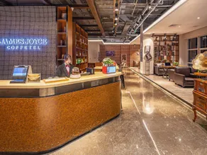 James Joyce Coffetel Tianjin Caozhuang Metro Station Jiaotong College - Image 2