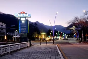 Seoraksan Youth Hostel - Image 5