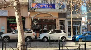 Anatolia - Image 5