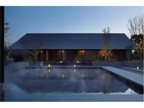 Amanemu - Image 2