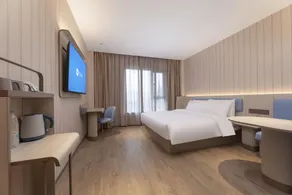 Hanting Hotel Huangshan Tunxi Liyang Old Street - Image 2