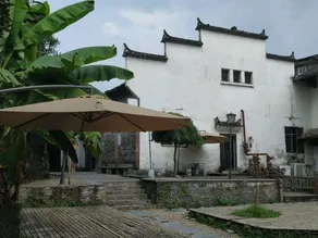 Jingdezhen Guiran Inn - Image 5
