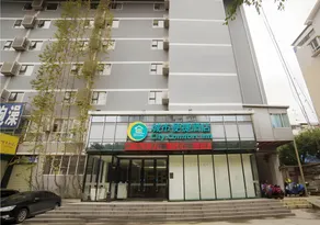 City Comfort Inn Liuzhou Beique Road Huang Village - Image 2