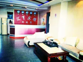 Hui Heng Hotel - Image 2