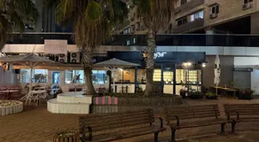 Rif Ashdod - Image 4