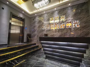 Yishiguang Hotel - Image 3
