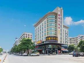 Jiahu International Hotel - Image 5