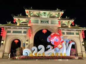 Xiamen Jianghai Yuan Homestay (Zhongshan Road Bashi Store) - Image 3