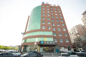 Hanting Hotel Cangzhou Yanshan - Image 5
