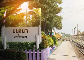 Silp-Pa Phra Nakhon Si Ayutthaya Hotel - Image 4