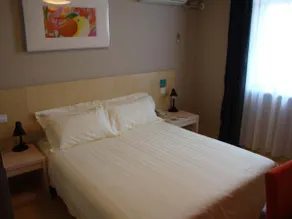 Jinjiang Inn Shenyang Northeastern University - Image 3