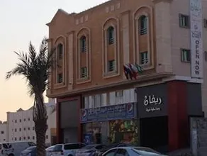 شقق اوبين المخدومة الدمام Open - Image 3