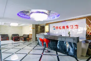 Qian-Gui Business Hotel - Image 5