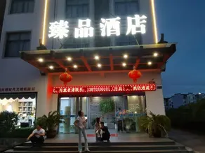 Zhenpin Hotel - Image 5