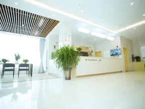 GreenTree Inn Baoding Xushui District Railway Station - Image 3