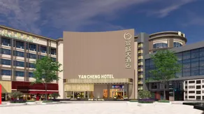 Yancheng Hotel Huaiji - Image 4