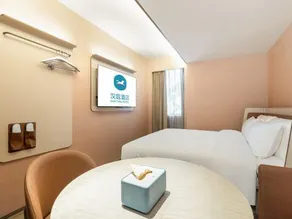 Hanting Nanning Guangxi Broadcasting Television Liwan Road Hotel - Image 4