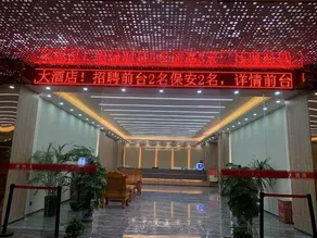 Huayue Hotel - Image 3