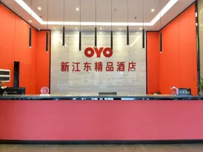 New Jiangdong Boutique Hotel - Image 5
